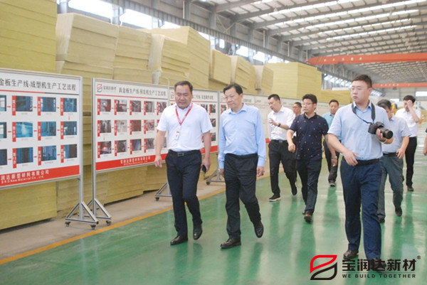 中原再擔(dān)保集團董事長來訪寶潤達考察