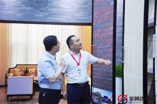 市人大常委會黨組書記蒞臨寶潤達